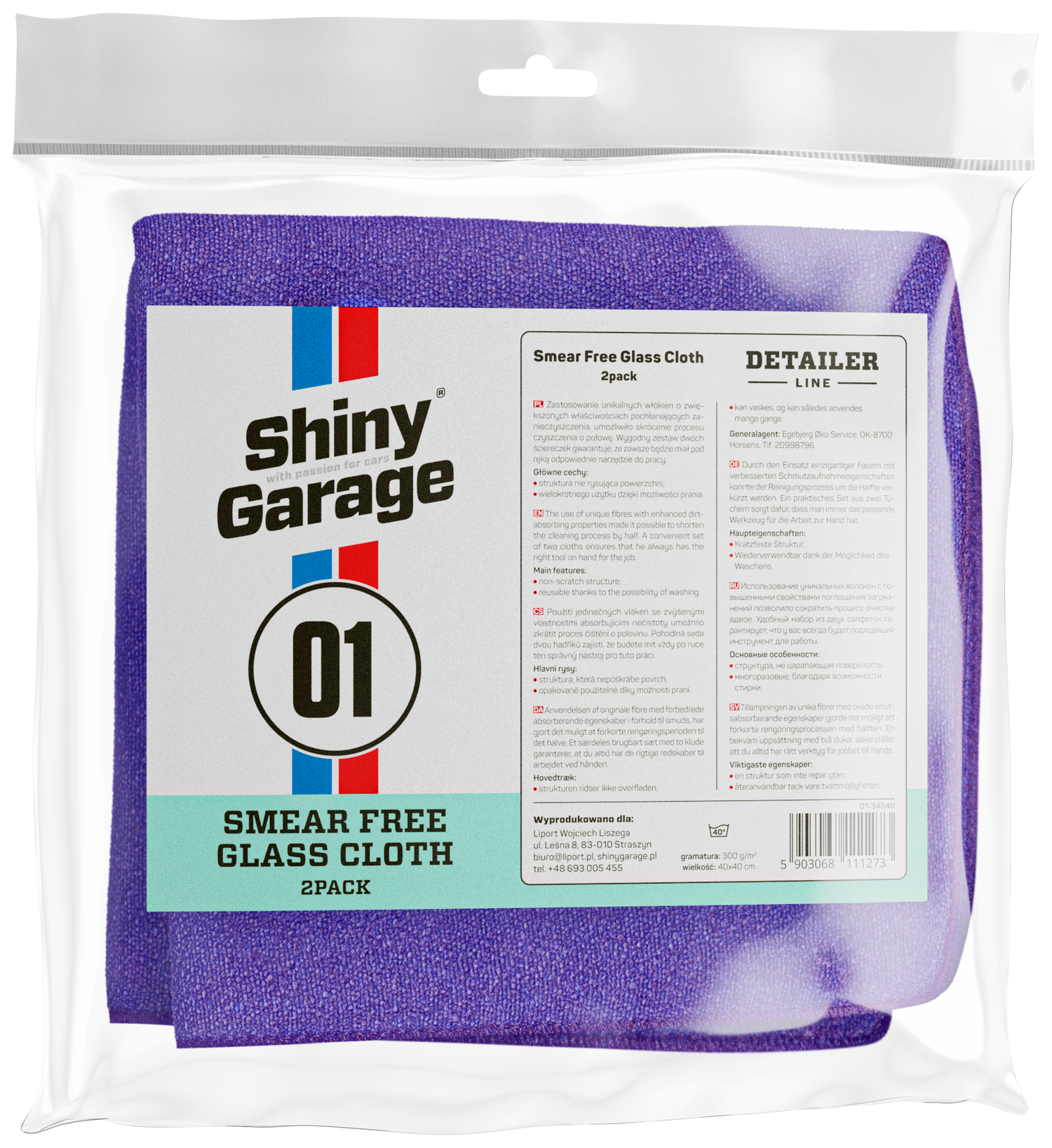 SilentDrive by Shiny Garage Wafer Glass Microfiber Glastuch 40x40 Mikrofaser Shiny Garage