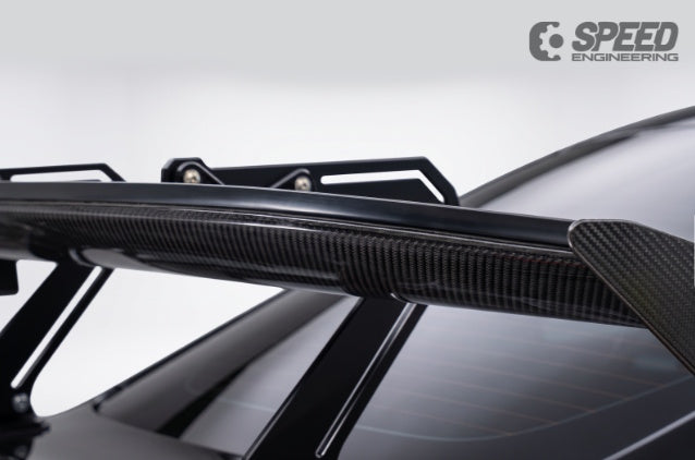 SPEED Aero Extension Kit passend für Speed Wing 135 Speed Engineering