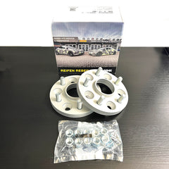 Spurverbreiterung Eibach silber "Reber" SilentDrive.de