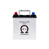 Ohmmu Sodium Batterie mit nur 5kg Gewicht! für Tesla Model S/X ohmmu
