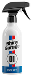 SilentDrive by Shiny Garage Bug Off Shiny Garage